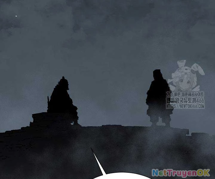 Vĩ Linh Kiếm Tiên Chapter 85 - Trang 4