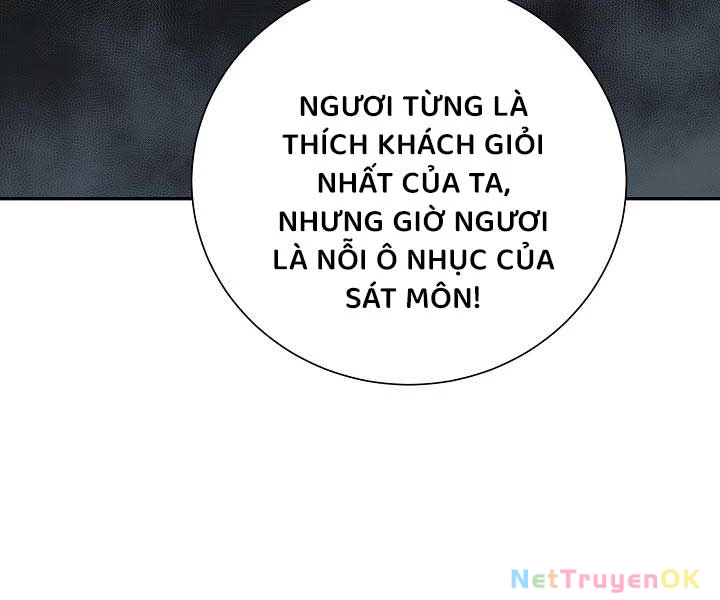 Vĩ Linh Kiếm Tiên Chapter 85 - Trang 4