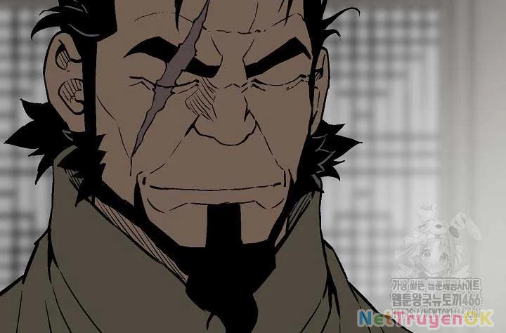 Vĩ Linh Kiếm Tiên Chapter 85 - Trang 4