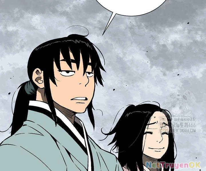 Vĩ Linh Kiếm Tiên Chapter 85 - Trang 4