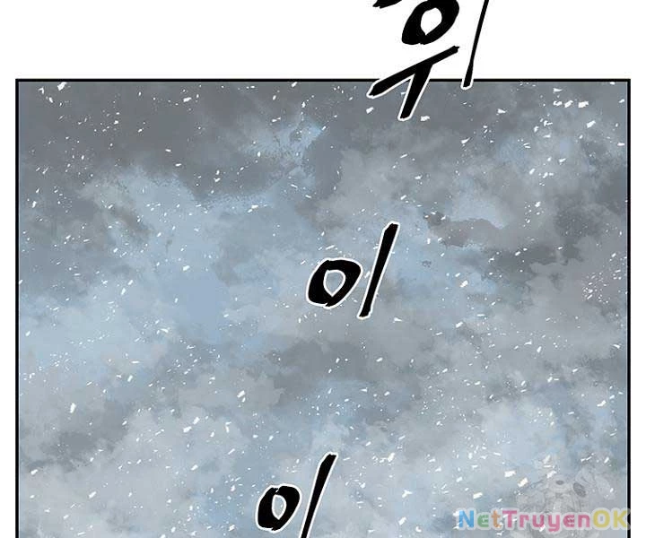 Vĩ Linh Kiếm Tiên Chapter 85 - Trang 4