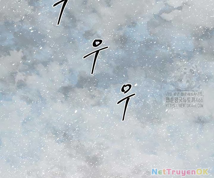 Vĩ Linh Kiếm Tiên Chapter 85 - Trang 4