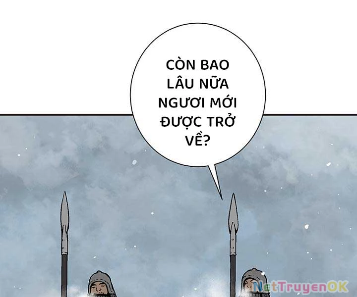 Vĩ Linh Kiếm Tiên Chapter 85 - Trang 4