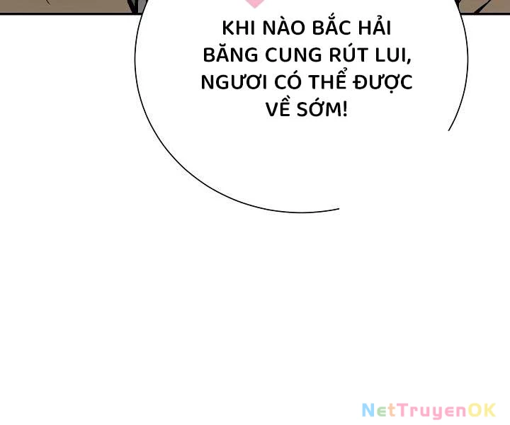 Vĩ Linh Kiếm Tiên Chapter 85 - Trang 4