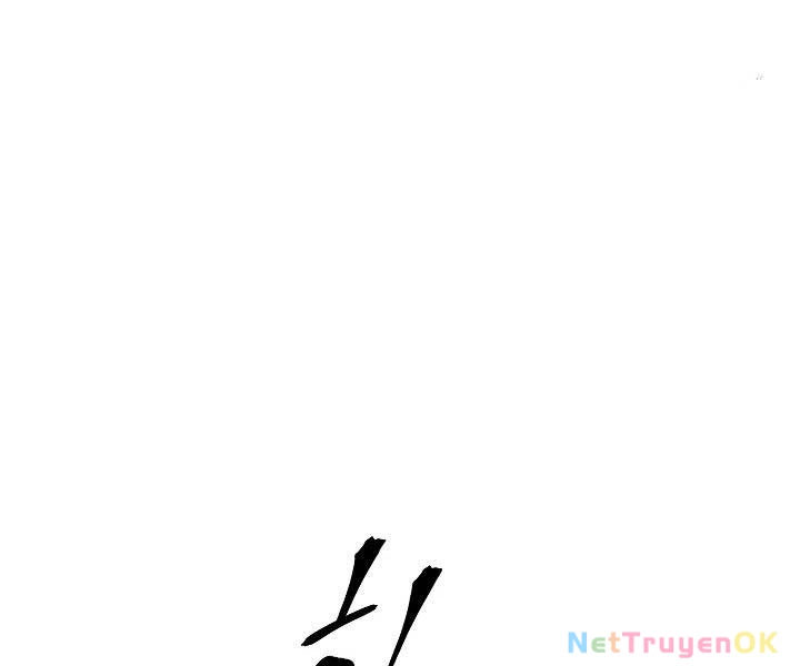 Vĩ Linh Kiếm Tiên Chapter 85 - Trang 4