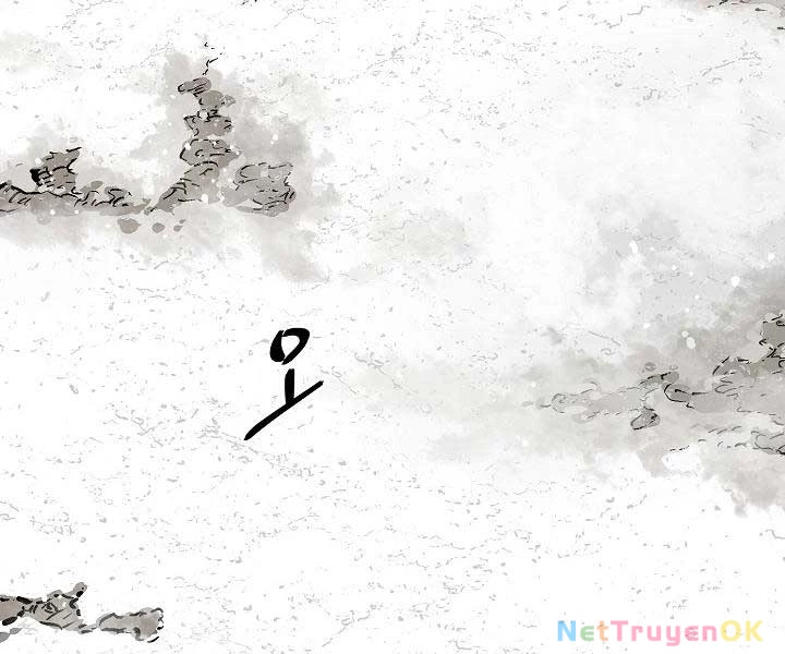 Vĩ Linh Kiếm Tiên Chapter 85 - Trang 4