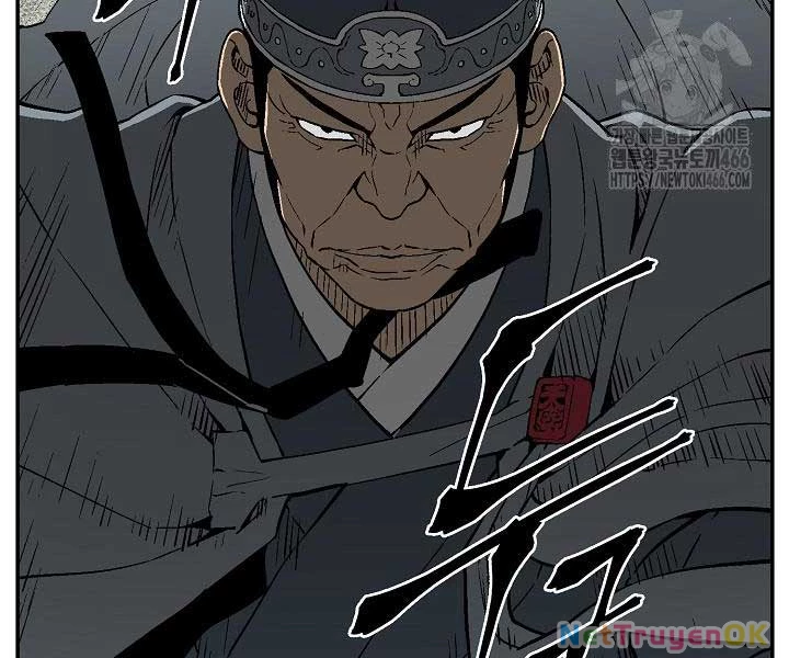 Vĩ Linh Kiếm Tiên Chapter 85 - Trang 4