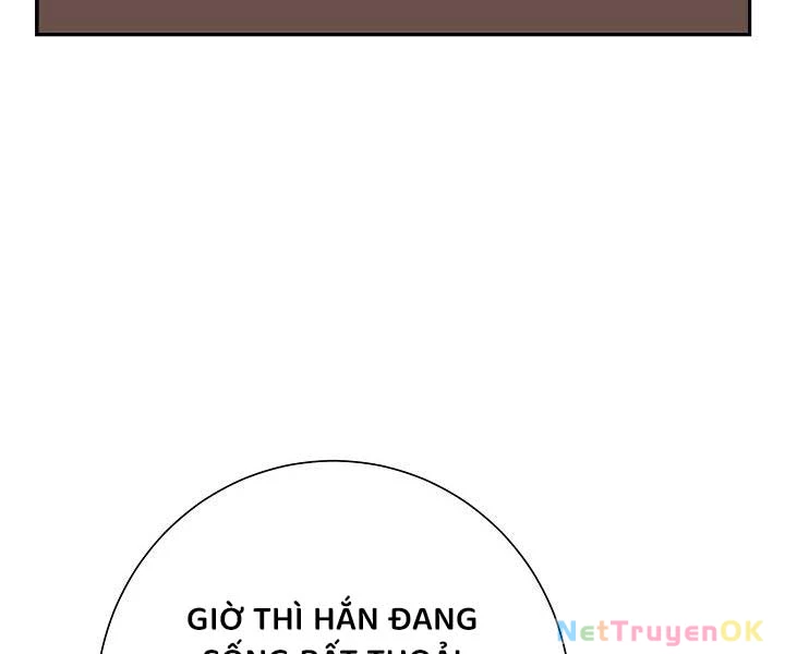 Vĩ Linh Kiếm Tiên Chapter 85 - Trang 4