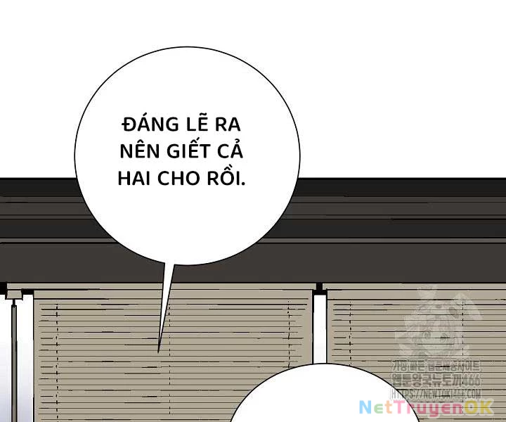 Vĩ Linh Kiếm Tiên Chapter 85 - Trang 4