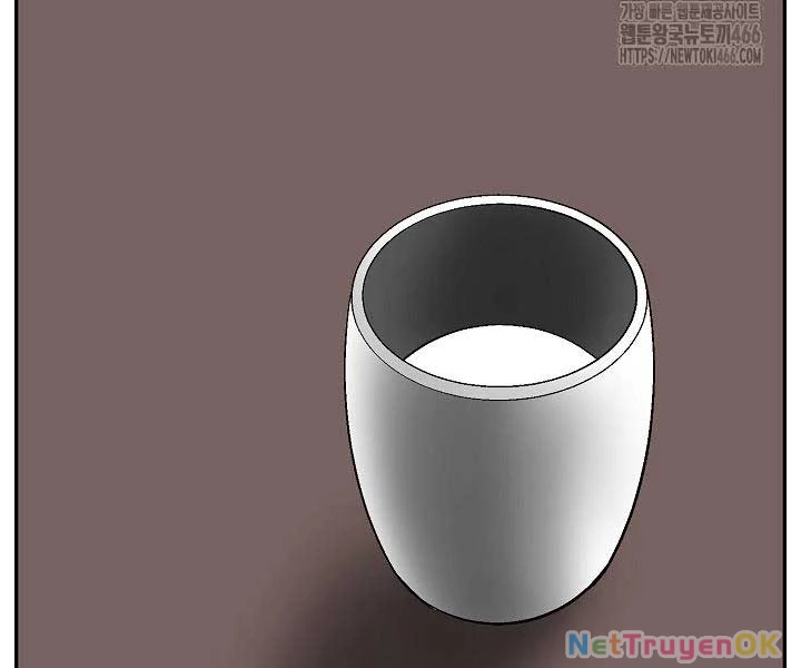 Vĩ Linh Kiếm Tiên Chapter 85 - Trang 4