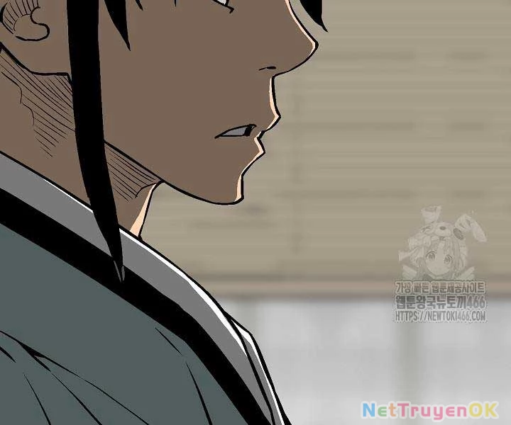 Vĩ Linh Kiếm Tiên Chapter 85 - Trang 4