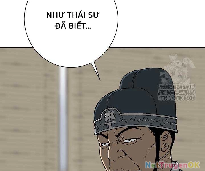 Vĩ Linh Kiếm Tiên Chapter 85 - Trang 4
