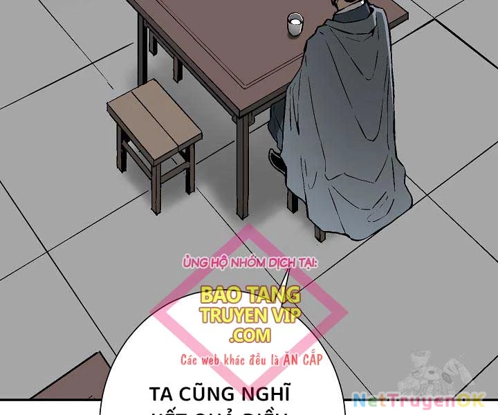 Vĩ Linh Kiếm Tiên Chapter 85 - Trang 4