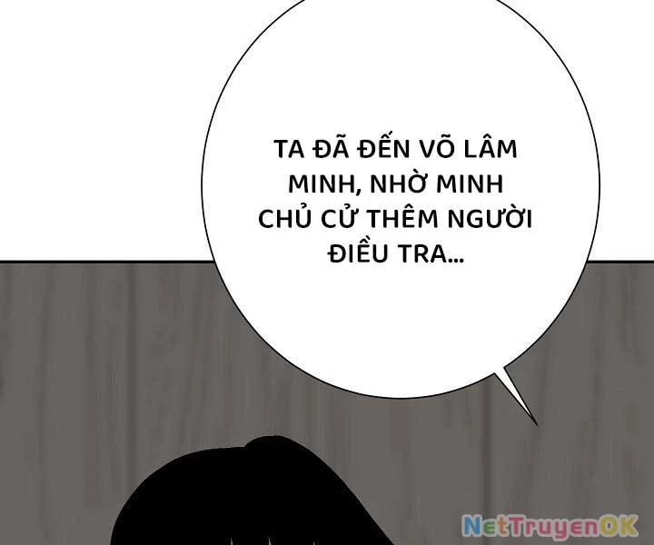 Vĩ Linh Kiếm Tiên Chapter 85 - Trang 4