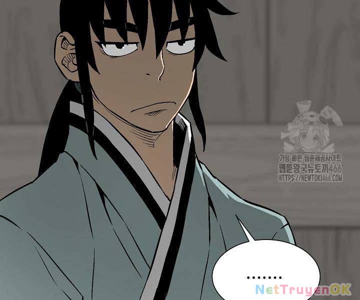 Vĩ Linh Kiếm Tiên Chapter 85 - Trang 4