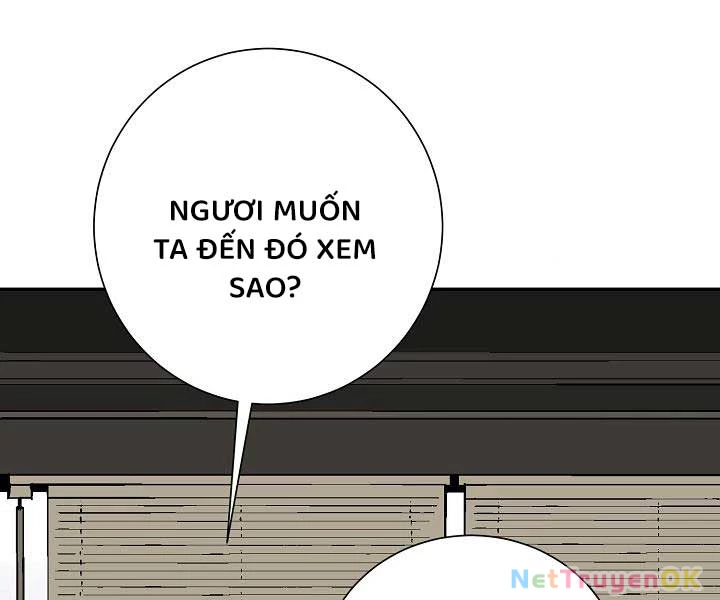 Vĩ Linh Kiếm Tiên Chapter 85 - Trang 4