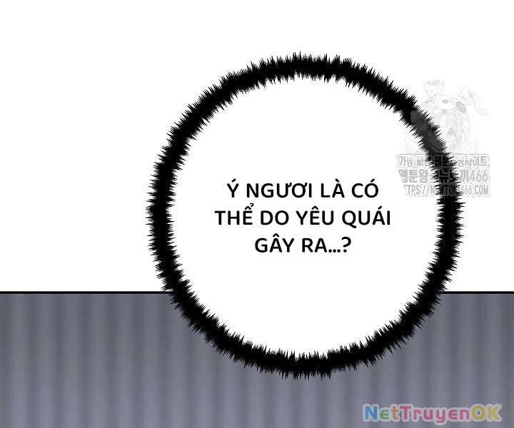 Vĩ Linh Kiếm Tiên Chapter 85 - Trang 4