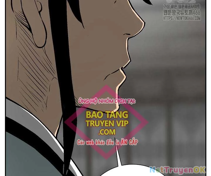 Vĩ Linh Kiếm Tiên Chapter 85 - Trang 4