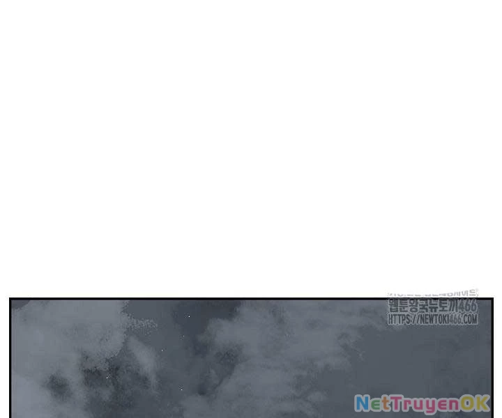 Vĩ Linh Kiếm Tiên Chapter 85 - Trang 4