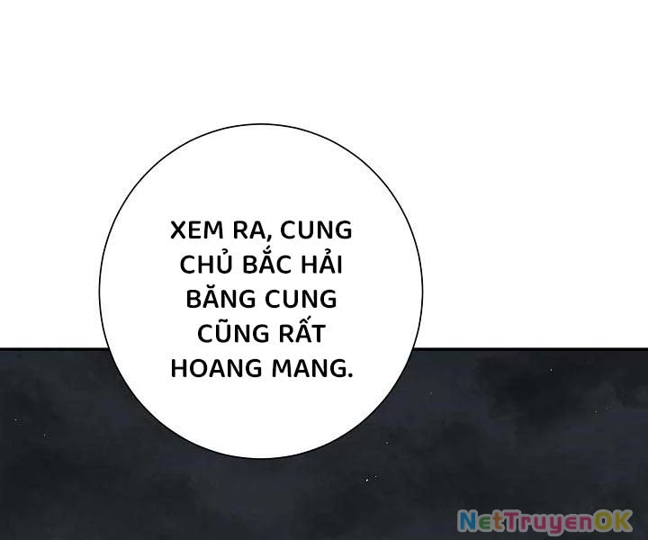 Vĩ Linh Kiếm Tiên Chapter 85 - Trang 4