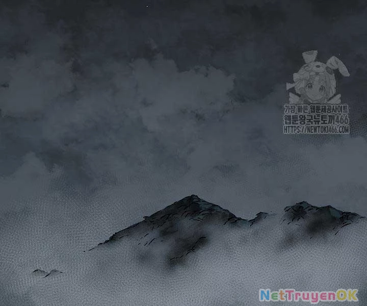 Vĩ Linh Kiếm Tiên Chapter 85 - Trang 4