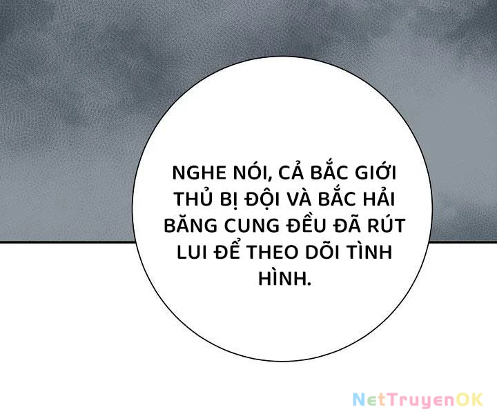 Vĩ Linh Kiếm Tiên Chapter 85 - Trang 4