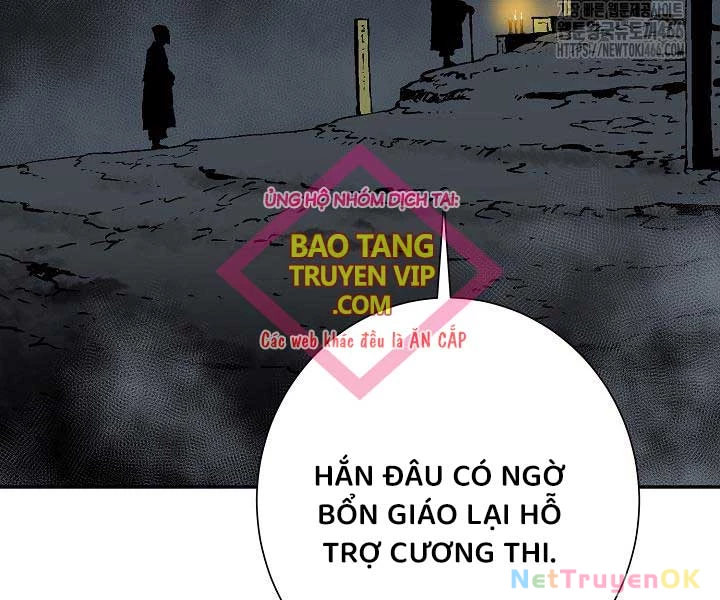 Vĩ Linh Kiếm Tiên Chapter 85 - Trang 4