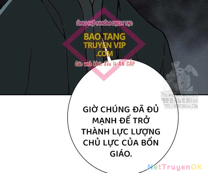 Vĩ Linh Kiếm Tiên Chapter 85 - Trang 4