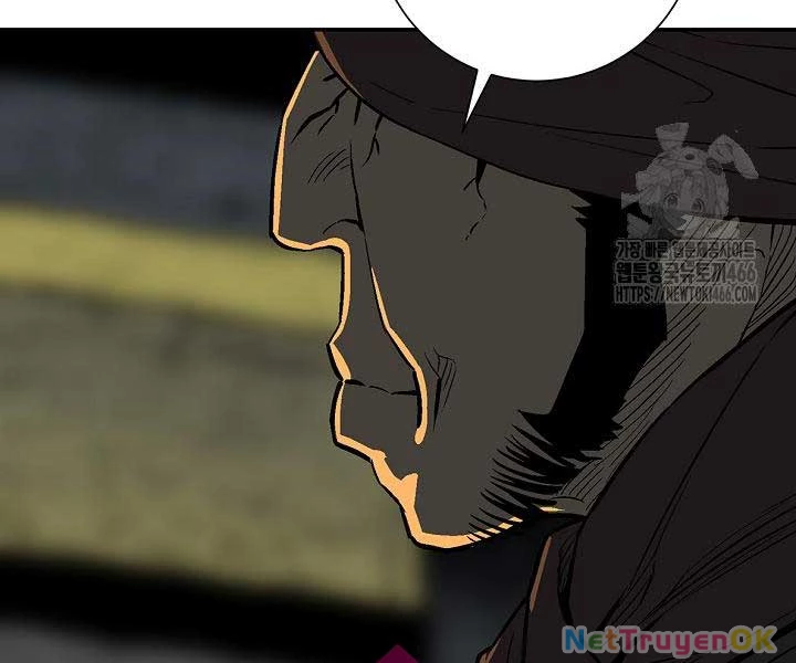 Vĩ Linh Kiếm Tiên Chapter 85 - Trang 4