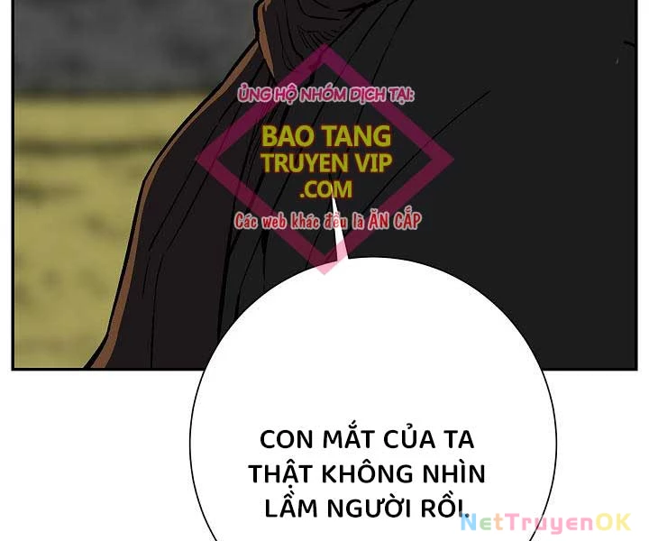 Vĩ Linh Kiếm Tiên Chapter 85 - Trang 4