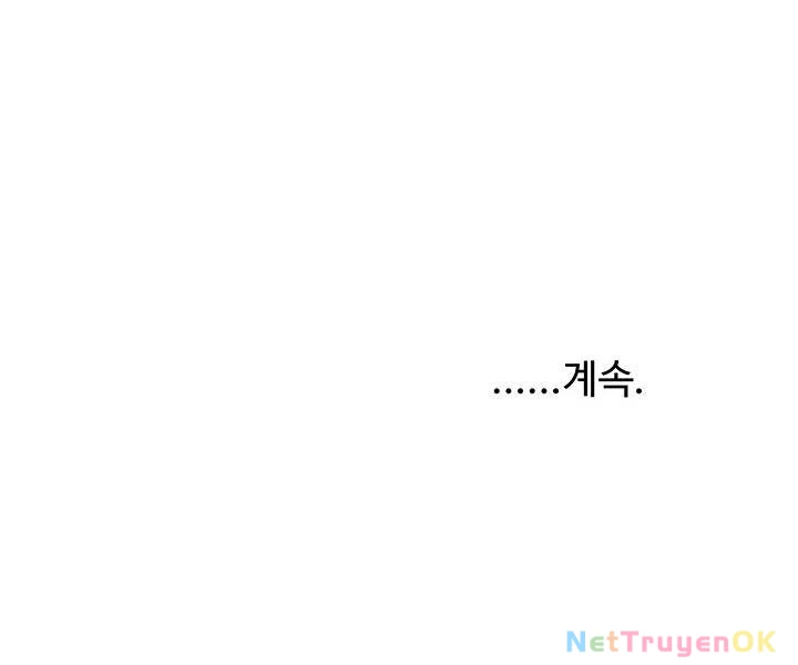 Vĩ Linh Kiếm Tiên Chapter 85 - Trang 4