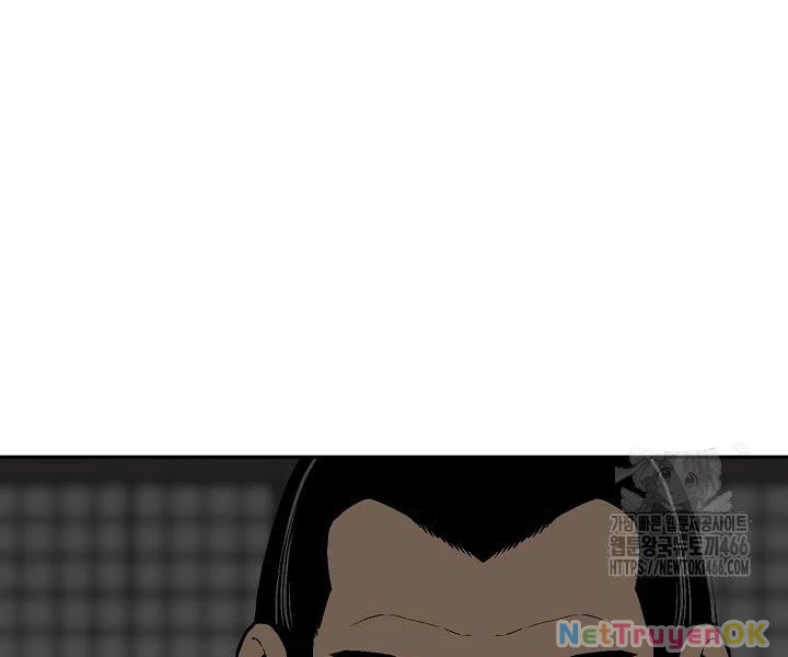 Vĩ Linh Kiếm Tiên Chapter 86 - Trang 4