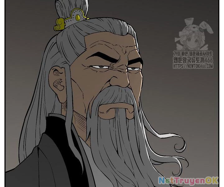 Vĩ Linh Kiếm Tiên Chapter 86 - Trang 4