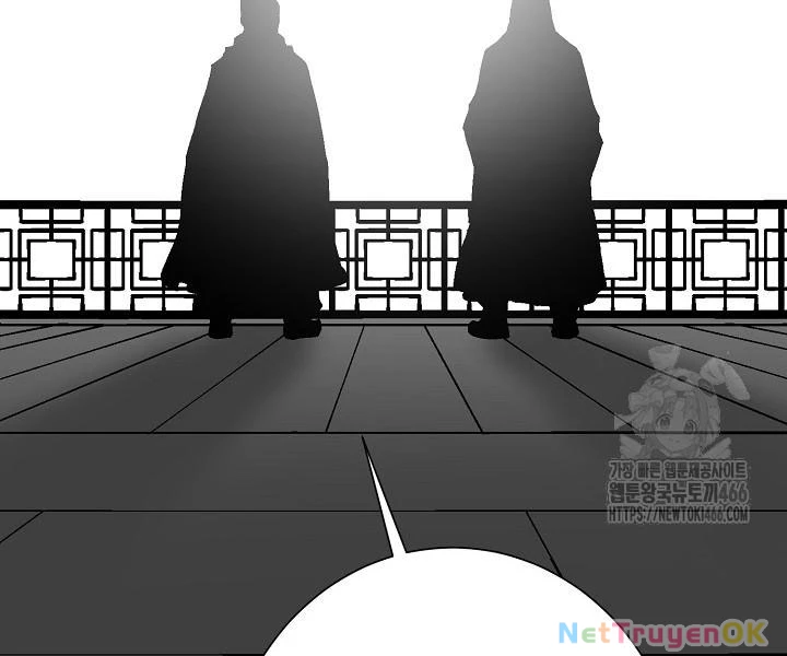 Vĩ Linh Kiếm Tiên Chapter 86 - Trang 4