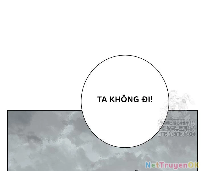 Vĩ Linh Kiếm Tiên Chapter 86 - Trang 4