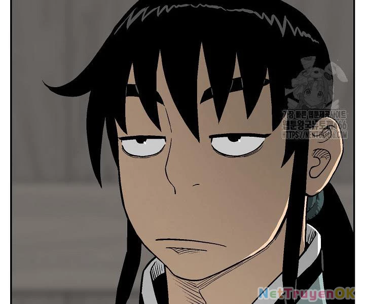 Vĩ Linh Kiếm Tiên Chapter 86 - Trang 4