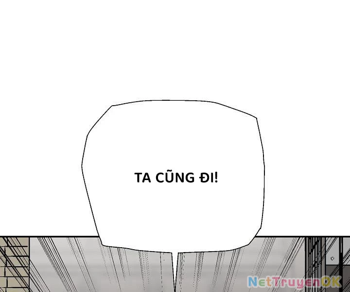 Vĩ Linh Kiếm Tiên Chapter 86 - Trang 4