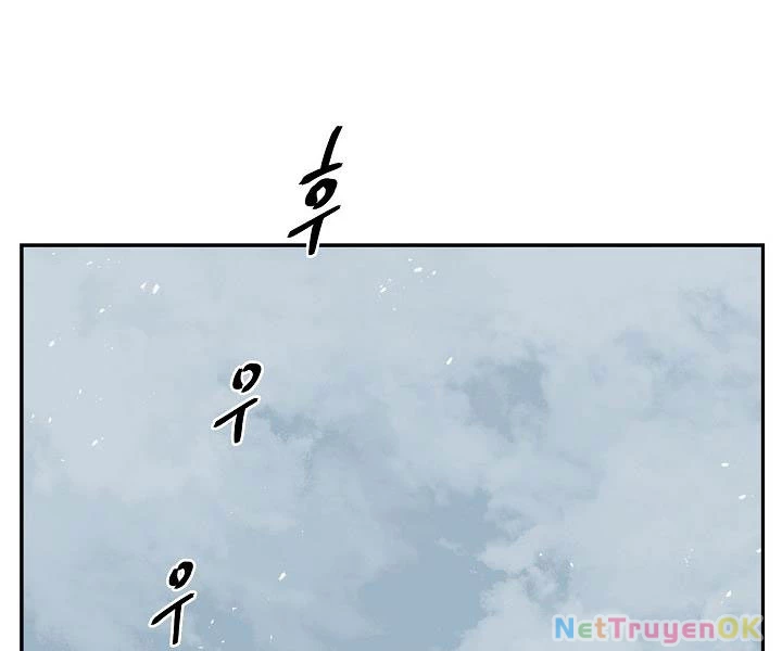 Vĩ Linh Kiếm Tiên Chapter 86 - Trang 4