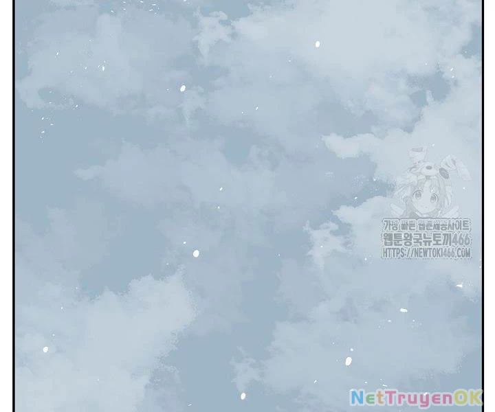 Vĩ Linh Kiếm Tiên Chapter 86 - Trang 4