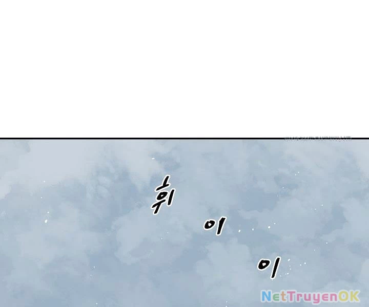 Vĩ Linh Kiếm Tiên Chapter 86 - Trang 4