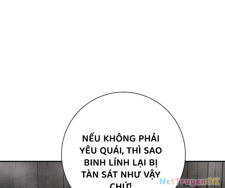 Vĩ Linh Kiếm Tiên Chapter 86 - Trang 4
