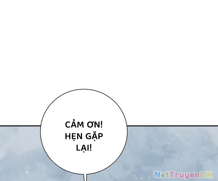 Vĩ Linh Kiếm Tiên Chapter 86 - Trang 4