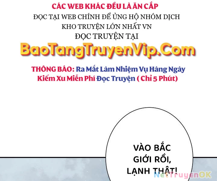 Vĩ Linh Kiếm Tiên Chapter 86 - Trang 4
