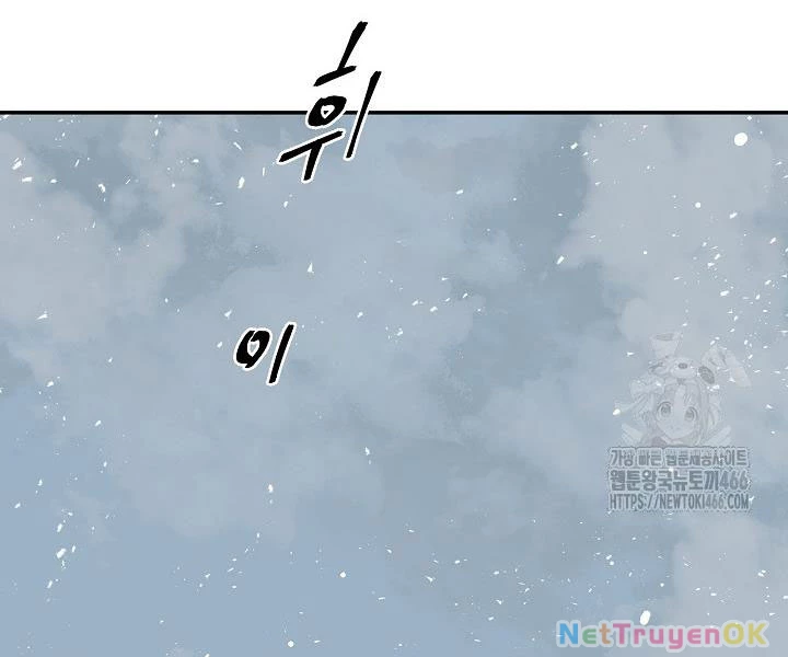 Vĩ Linh Kiếm Tiên Chapter 86 - Trang 4