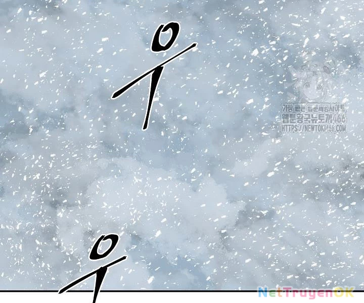 Vĩ Linh Kiếm Tiên Chapter 86 - Trang 4