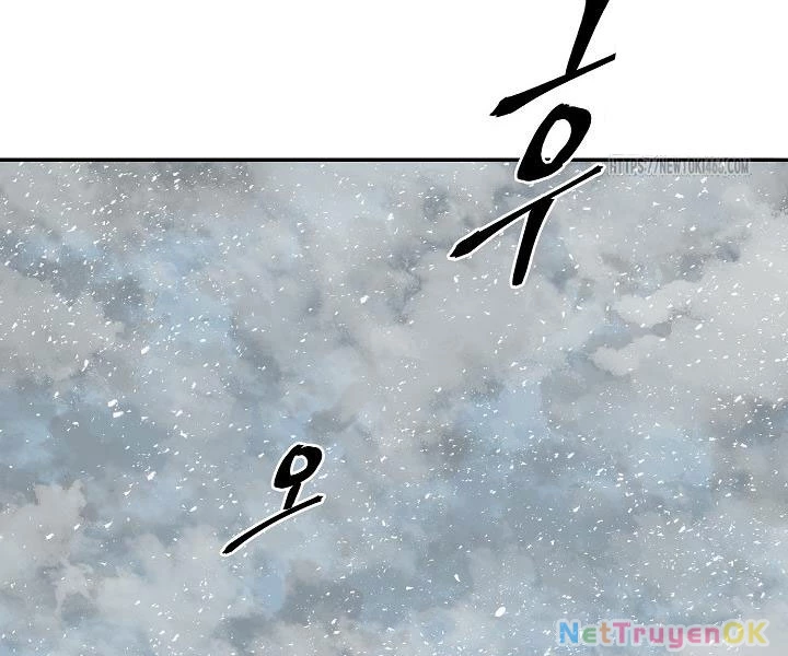 Vĩ Linh Kiếm Tiên Chapter 86 - Trang 4