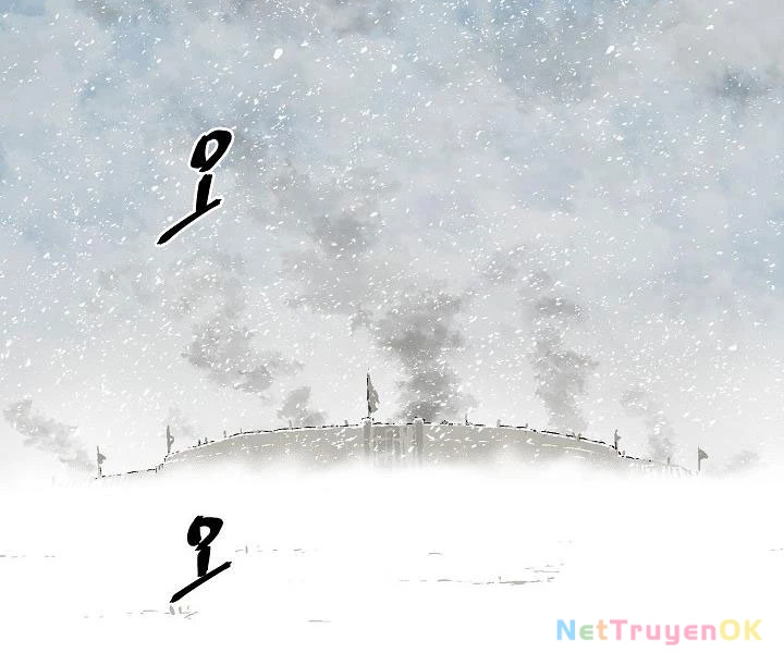 Vĩ Linh Kiếm Tiên Chapter 86 - Trang 4