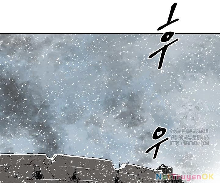 Vĩ Linh Kiếm Tiên Chapter 86 - Trang 4