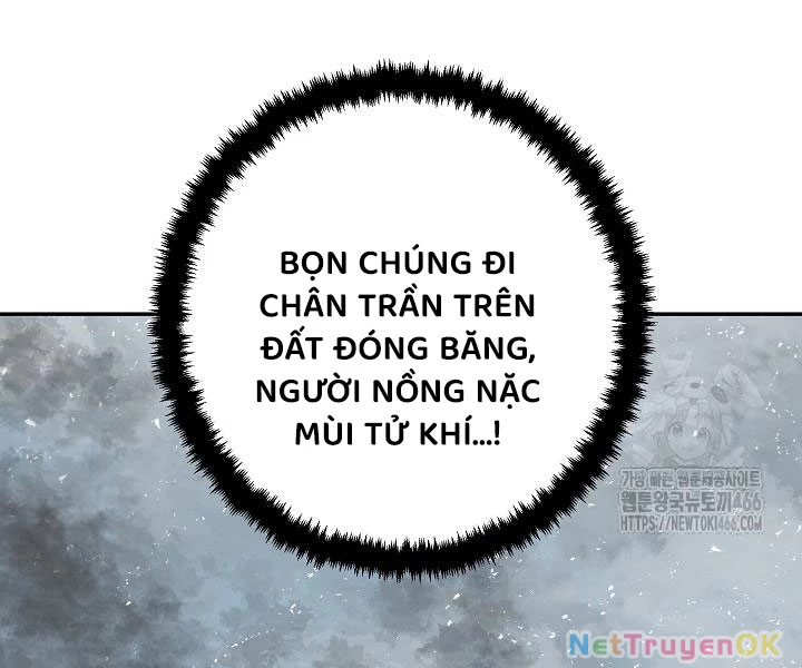 Vĩ Linh Kiếm Tiên Chapter 86 - Trang 4