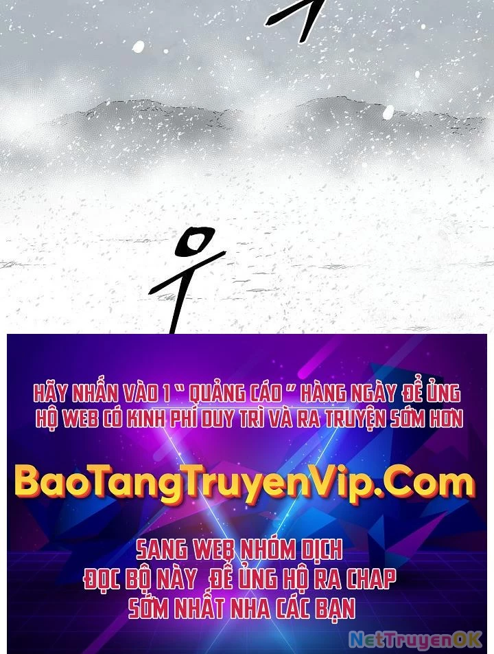 Vĩ Linh Kiếm Tiên Chapter 86 - Trang 4